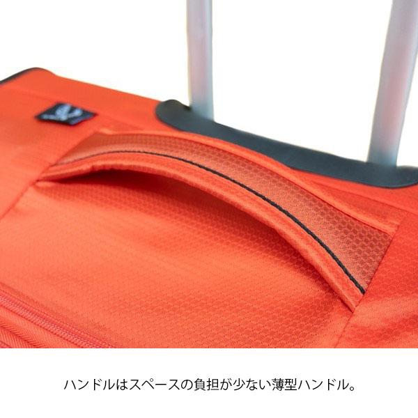 Protriip+ Aerolight プロトリップ エアロライト 拡張タイプ 56L-63L ソフトキャリー 手荷物預け入れ無料規定内 4〜6泊用 PP-AE002 (Mサイズ 中型 軽量 出張)｜travel-goods-toko｜10