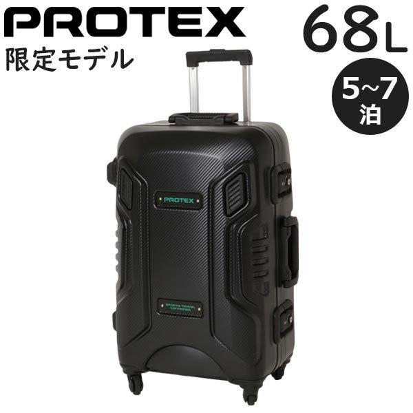 PROTEX(プロテックス) Moving TKZ-331 トコーオリジナルモデル 堅牢 
