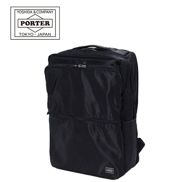 値段 別 吉田カバン Porter ポータータイム ディパック B4サイズ 2室収納 15インチpc対応 ビジネスリュック 日本製 655 購入店舗 Www Superavila Com