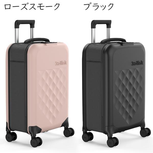 Rollink FLEX 360° SPINNER スーツケース (39L) 4輪 折りたたみ Rollink FLEX 360° SPINNER スーツケース (39L) 4輪 折りたたみ