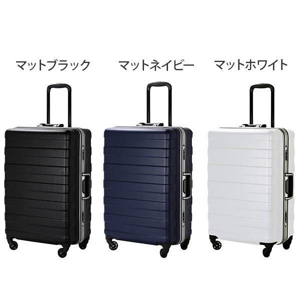 シフレ siffler SIF1051-68 (90L) フレームタイプ スーツケース 1週間以上程度用｜travel-goods-toko｜02