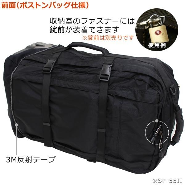 ソロツーリスト　スイッチパック　44L　キャリーカート　バックパック　2way SOLO_TOURIST（ソロツーリスト） スイッチパック44 (44L) キャスター