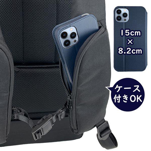 STARTTS（スターツ） スタイルリュック M (11L) 背負ったまま出し入れ