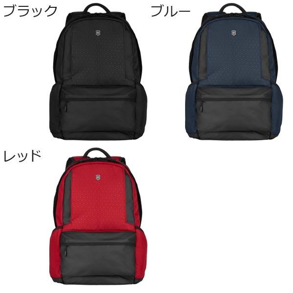 ビクトリノックス アルトモント オリジナル ラップトップ バックパック (22L) PC収納 606742 606743 606744 VICTORINOX（ビクトリノックス） アルトモント オリジナル ラップ