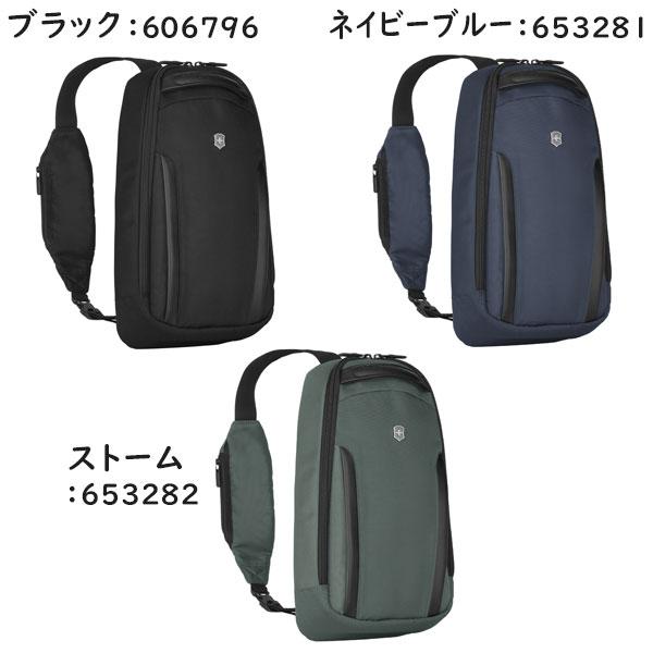 VICTORINOX ビクトリノックス アルトモント プロフェッショナル VICTORINOX ビクトリノックス アルトモント プロフェッショナル