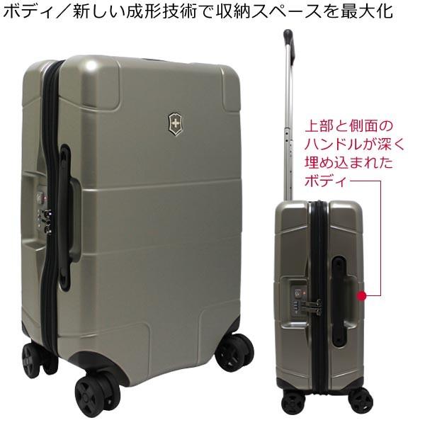 VICTORINOX ビクトリノックス レキシコン フリークエントフライヤー 