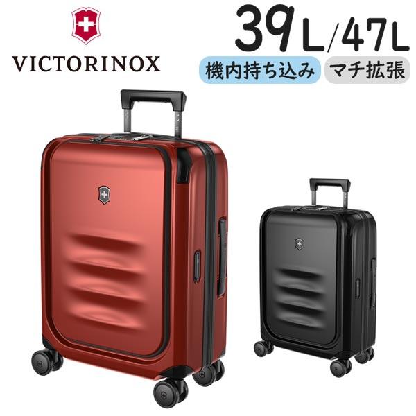 VICTORINOX（ビクトリノックス） スペクトラ 3.0 エキスパンダブル
