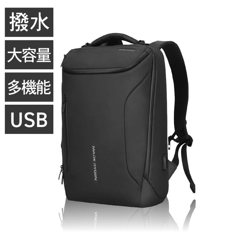 Ponhog ビジネスリュック メンズ ブラック 30L 大容量 ビジネスリュック メンズ 40代 防水 ビジネス リュック 30l コスパ 大