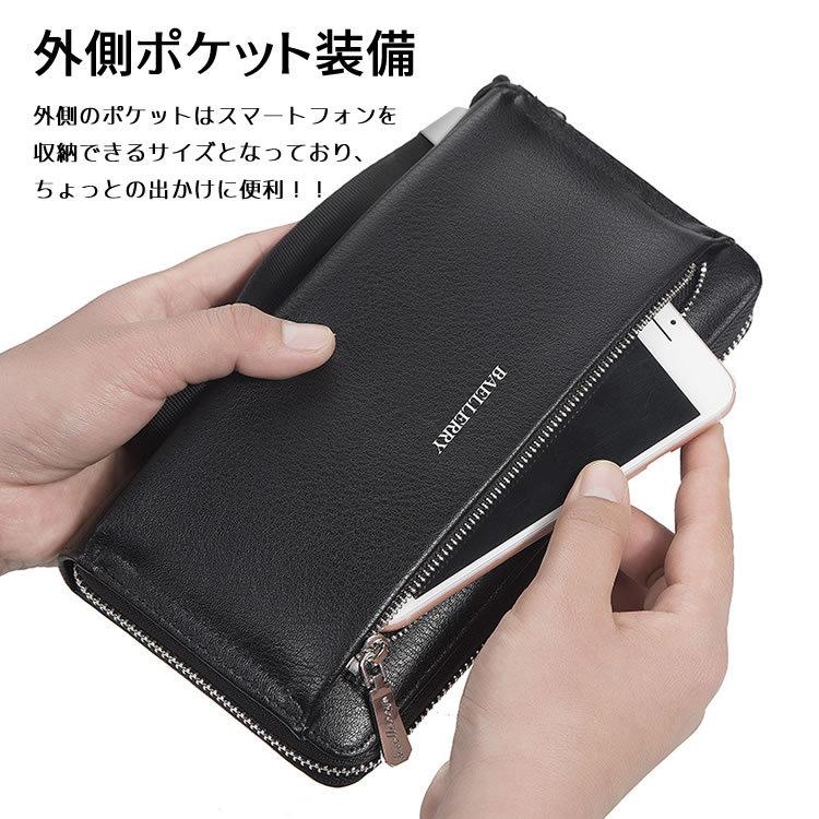 激安挑戦中 財布 メンズ 長財布 ラウンドファスナー ウォレット 男性用 カード12枚収納 型押し Puレザー シンプル コインケース 小銭入れ プレゼント ギフト Whitesforracialequity Org