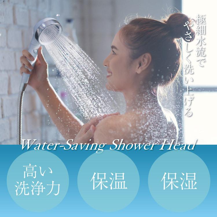 送料無料 シャワーヘッド 高水圧 節水 高水圧 低水圧 切り替え シャワー おしゃれ 便利 バス お風呂 止水ボタン 65 節水 節水シャワー 手元止水 アダプター付き Travelplusヤフーショップ 通販 Yahoo ショッピング