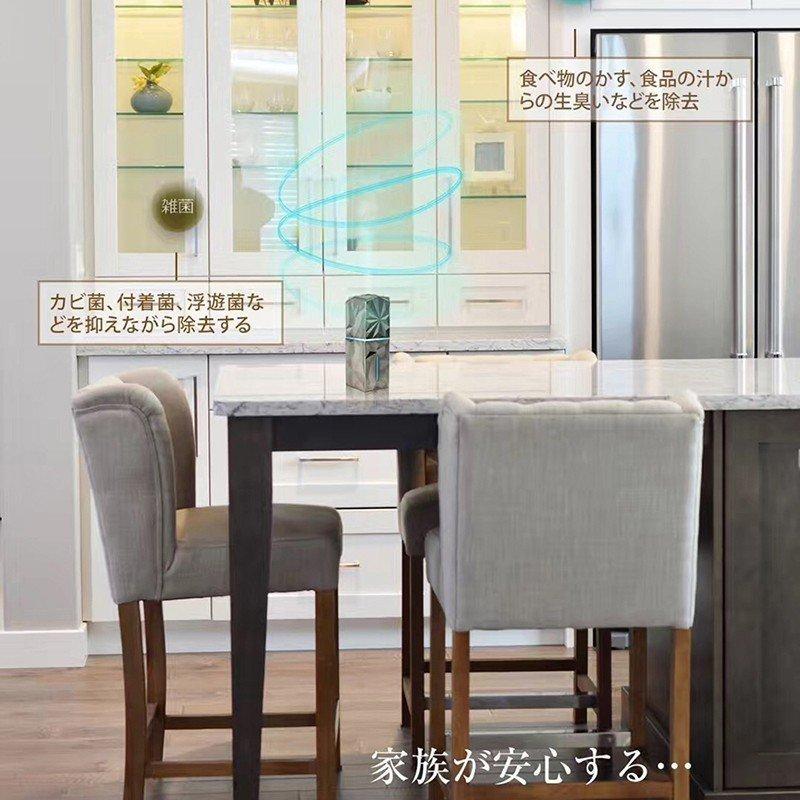 送料無料 空気清浄器 空気清浄機 加湿器 コンパクト 小型 スリム