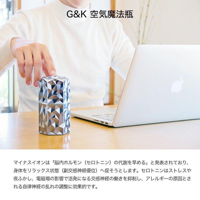 送料無料 空気清浄器 空気清浄機 加湿器 コンパクト 小型 スリム