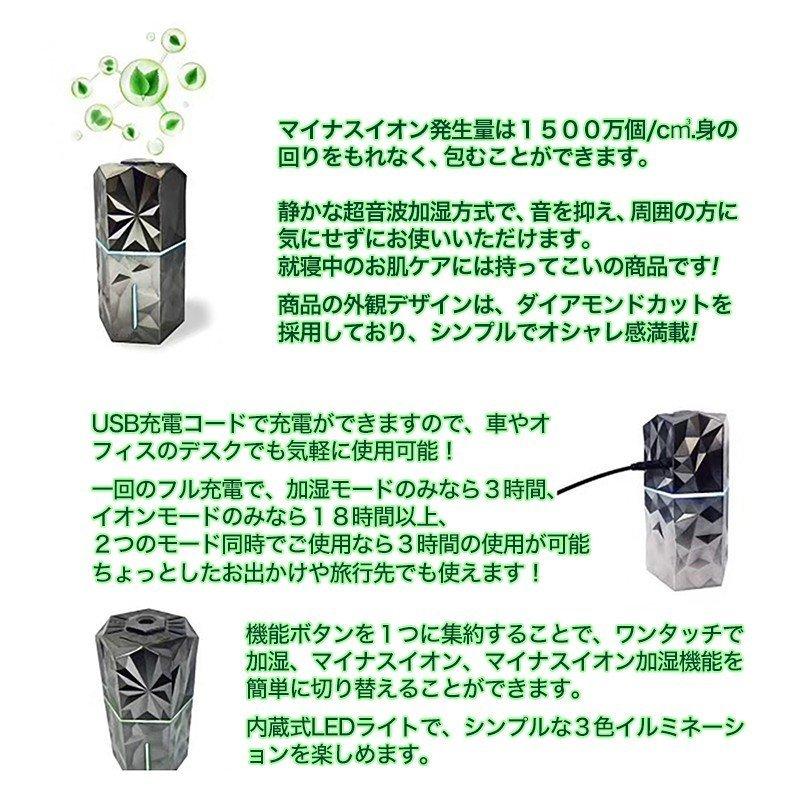 送料無料 空気清浄器 空気清浄機 加湿器 コンパクト 小型 スリム