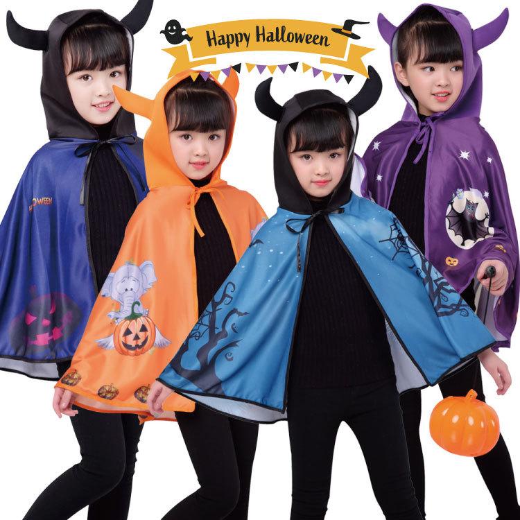 送料無料 ハロウィーンhalloween 万聖節 レディースパーティー 巫女 悪魔 魔女風 パーティー用仮装 演出服コスチュームコスプレ 子供用 ハロウィンデビルマント Travelplusヤフーショップ 通販 Yahoo ショッピング