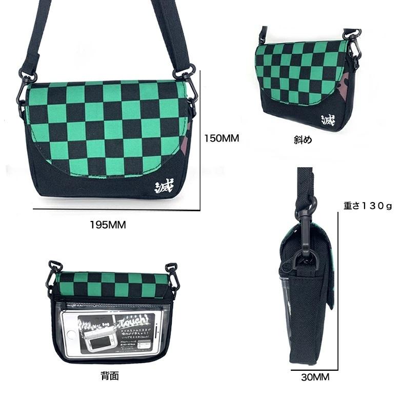 鬼滅の刃 ミニショルダーバッグ おしゃれ 子供 キャラクター グッズ