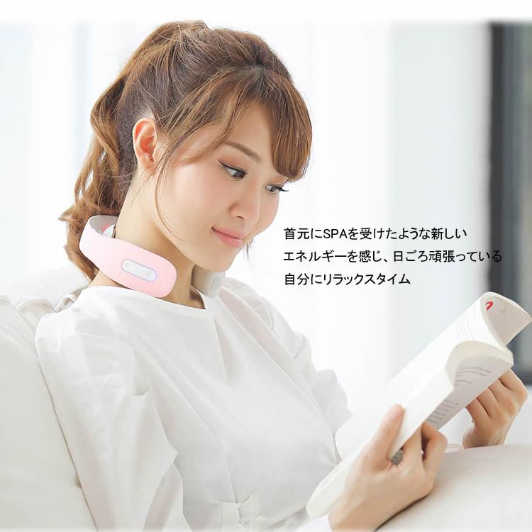予約販売 送料無料 Ems 温熱 首 ネック 電気刺激 敬老の日 父の日ギフト マッサージ器 リラックス 健康グッズ 小型 ヒート マッサージャー Wantannas Go Id