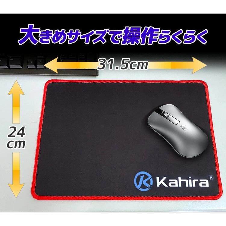 マウスパッド 低反発 布パッド ゲーミングマウスパッド 在宅勤務