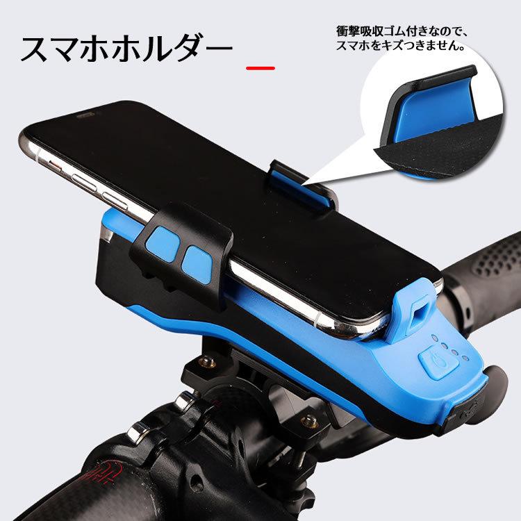 自転車 ライト Led Usb 充電式 モバイルバッテリー 2400mah 明るい ヘッドライト テールライト 防水 ハンドル取り付け 工具不要 人気 おすすめ 送料無料 Travelplusヤフーショップ 通販 Yahoo ショッピング