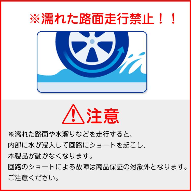 セグウェイ式車両 バランス スクーター 電動 スマート ホイール キック