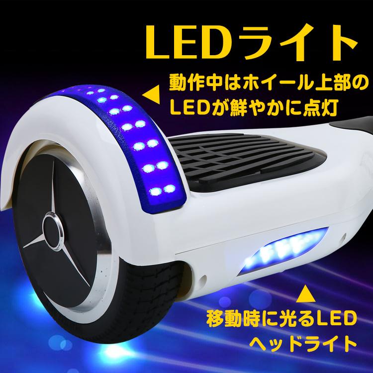 セグウェイ式車両 バランス スクーター 電動 スマート ホイール セグウェイ式車両 バランス スクーター 電動 スマート ホイール