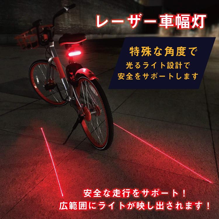 自転車用 Ledウィンカー 充電式 テールライト 指示器 ロードバイク サイクル 自転車用テールウィンカー 方向指示器 Led Usb充電 ワイヤレス リモコン付き Biketaillight Travelplusヤフーショップ 通販 Yahoo ショッピング