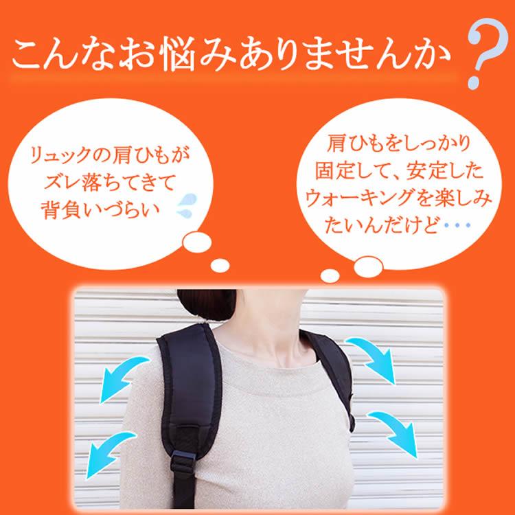 送料無料 チェストベルト ホイッスル付き 反射材付き チェストストラップ ホイッスルバックル バッグチェスト リュックずり落ち防止ベルト バックル式 調整可能 Chest Belt Travelplusヤフーショップ 通販 Yahoo ショッピング