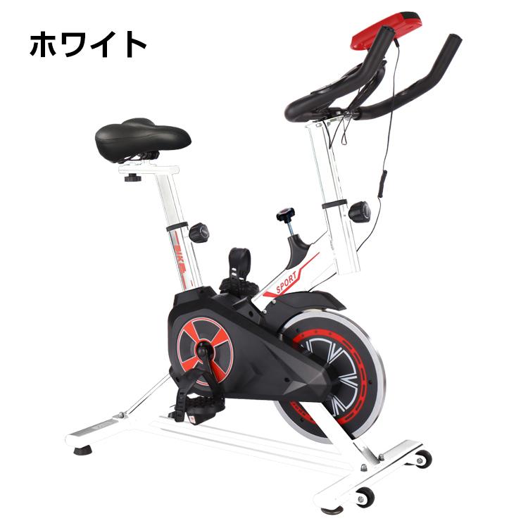 スピンバイク ホイール 静音 家庭用 健康器具 フィットネスバイク BTM 