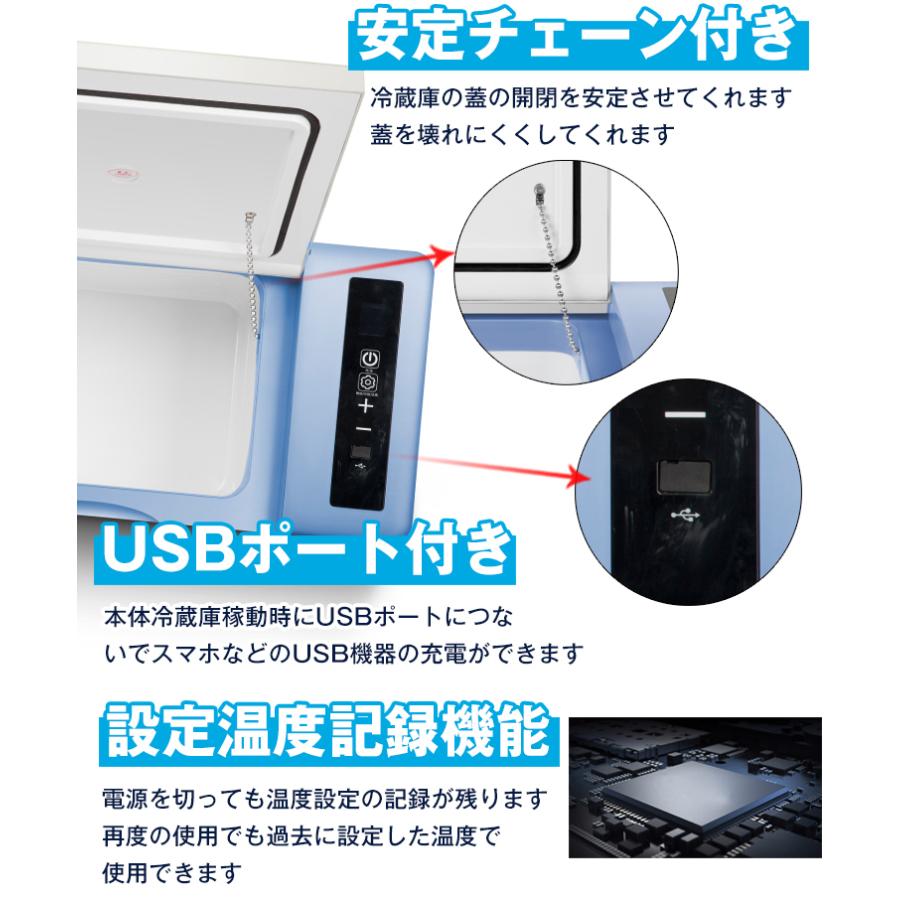 【送料無料】18L車載用 冷蔵庫 冷凍庫 12V 24V AC 小型 ポータブル 楽天市場】保温機能付き 18L車載用 冷蔵庫 冷凍庫 12V 24V AC 車