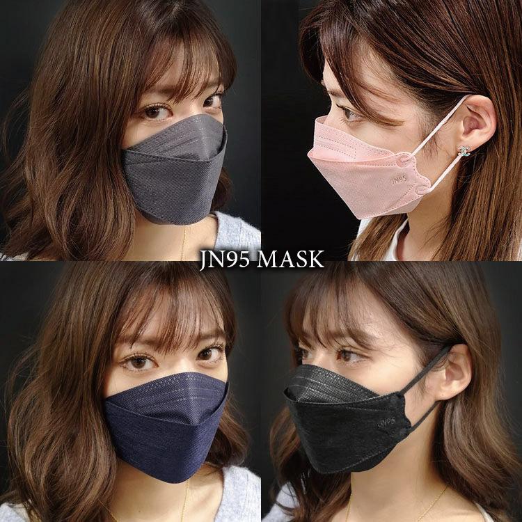 JN95マスク 日本製 マスク 医療関係も使用 国産マスク 正規品 10枚入 個別包装 不織布 柳葉型マスク 使い捨て 血色マスク 立体構造 3D 4層構造｜travelplus-jp｜03