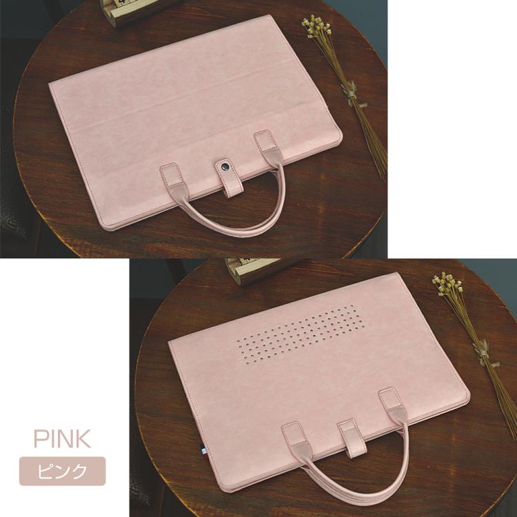 ビジネスバッグ MacBook Air proカバー PCバック オシャレ 手帳型