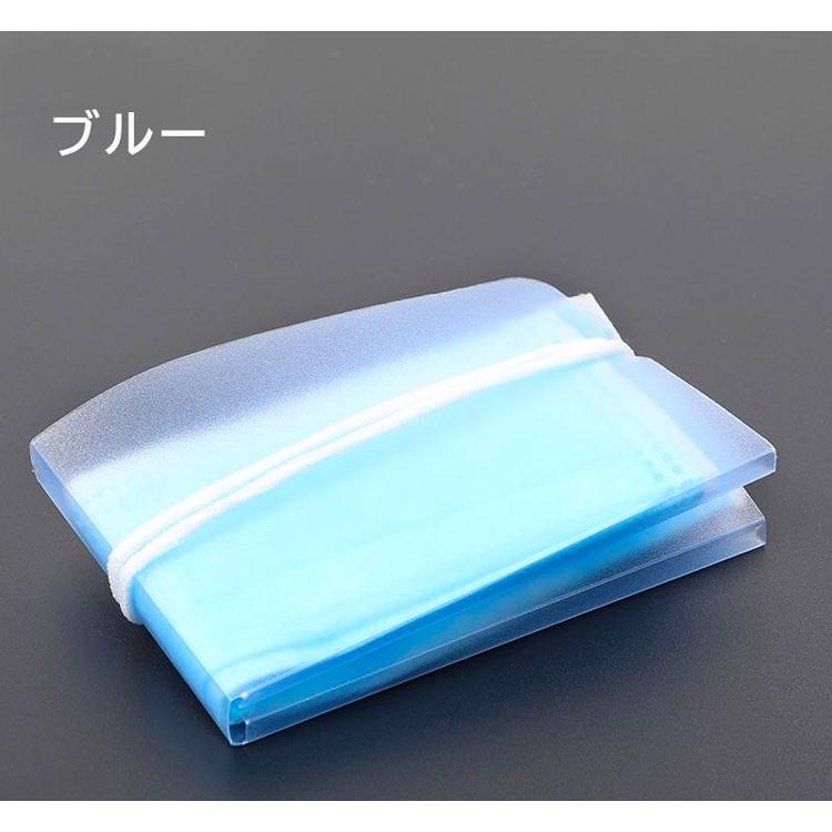 マスクケース 10個セット 収納ケース ポケットサイズ コンパクト