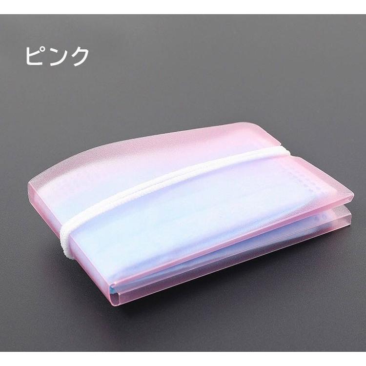 マスクケース 10個セット 収納ケース ポケットサイズ コンパクト