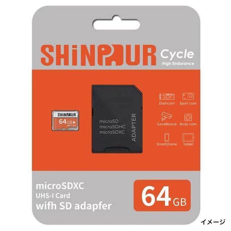 送料無料 microSDカード 2枚セット 64GB ケース付き Class10 2年保証 UHS-I U3 SD変換アダプタ付き マイクロSD microSDXC クラス10 SDカード Nintendo Switch｜travelplus-jp｜07