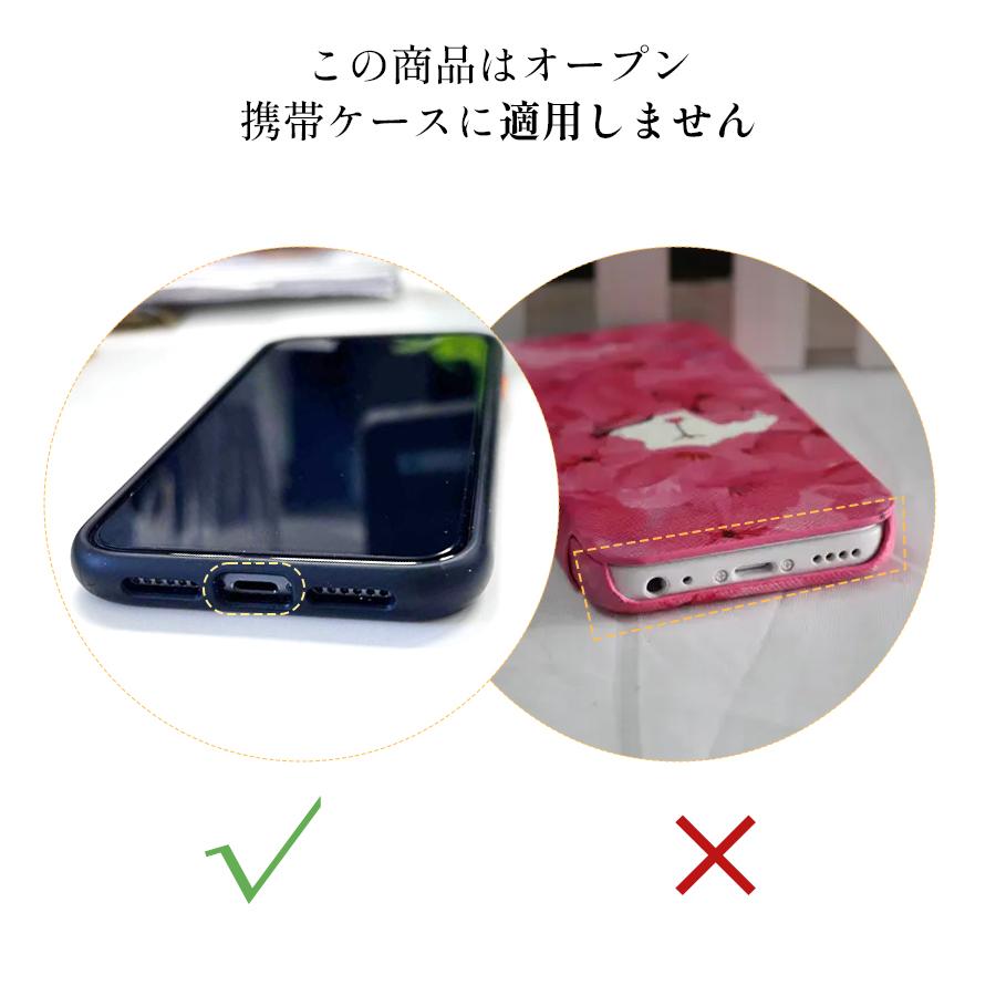 送料無料 ストラップホルダー スマホ ショルダーストラップ ストラップ スマホ首掛け 落下防止 全機種対応 簡単装着 おしゃれ iphoneストラップ｜travelplus-jp｜13