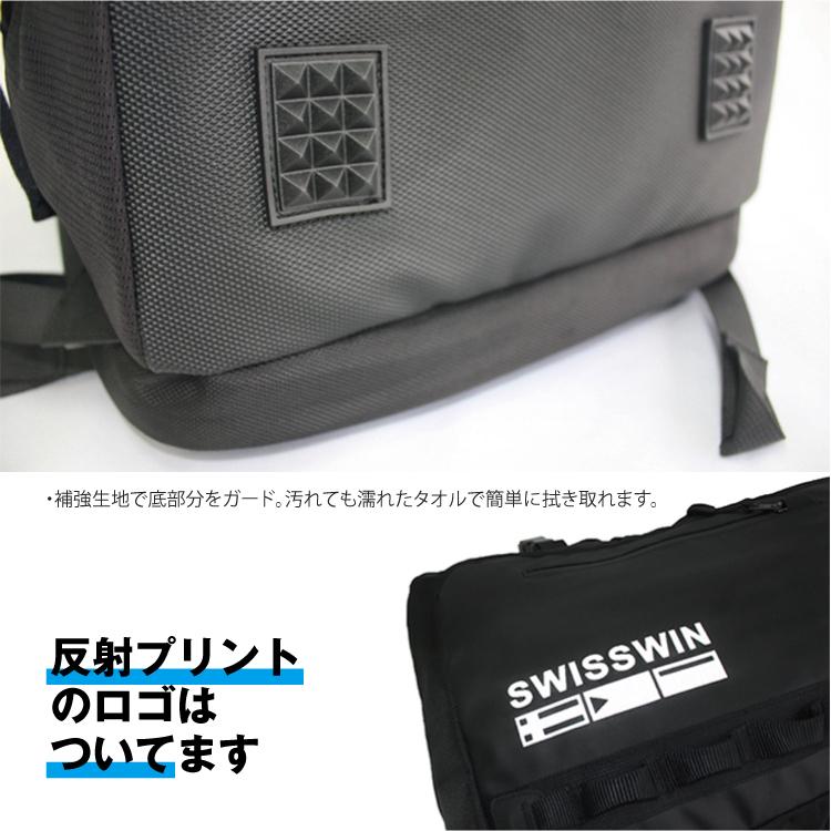 リュック 椅子付きリュック チェアインバックパック どこでも座れる