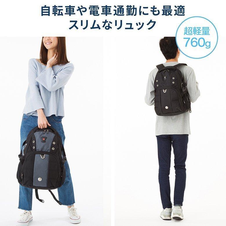 swisswin SW9002 30L バックパック リュック バッグ リュックサック 