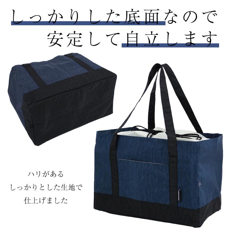レジカゴバッグ レジバッグ エコバッグ 折りたたみ レジかごバッグ