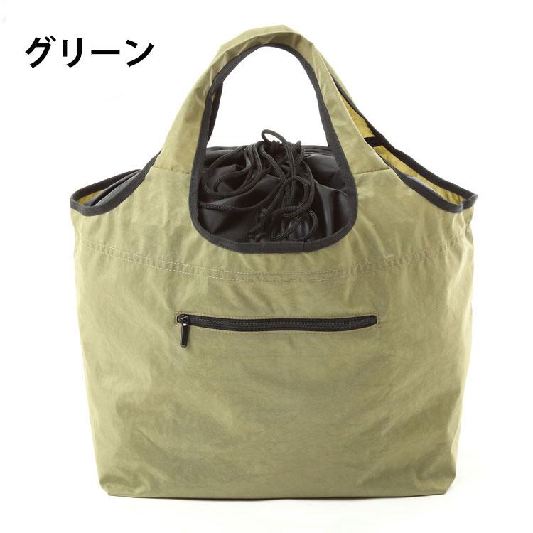 エコバッグ 大容量 レジかご 買い物バッグ おしゃれ レディース 送料無料 レジバッグ 折りたたみ コンビニ 買い物 エコ ショッピングバッグ 防水 Tp2181 Travelplusヤフーショップ 通販 Yahoo ショッピング