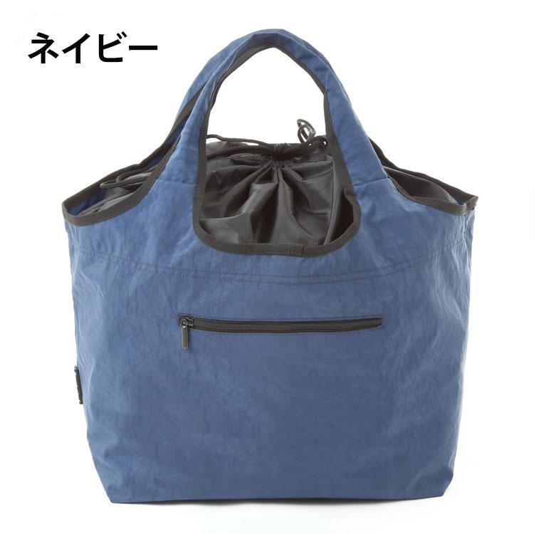 エコバッグ 大容量 レジかご 買い物バッグ おしゃれ レディース 送料無料 レジバッグ 折りたたみ コンビニ 買い物 エコ ショッピングバッグ 防水 Tp2181 Travelplusヤフーショップ 通販 Yahoo ショッピング