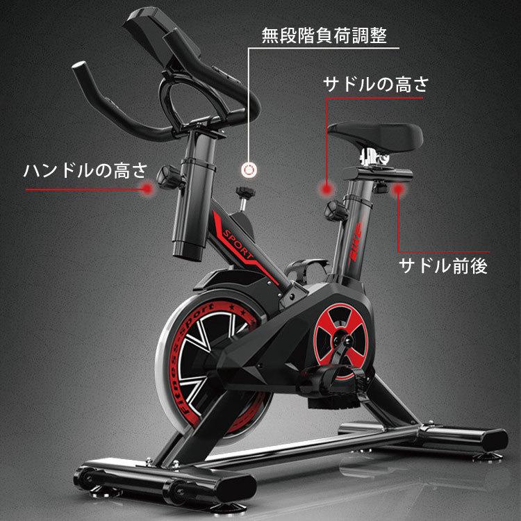 送料無料 スピンバイク ホイール 静音 家庭用 健康器具 フィットネス 