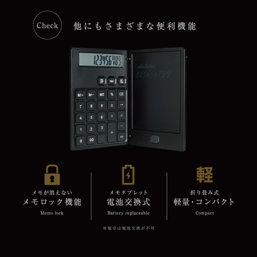 B-Tablet デジタルノート 本体セット デジタル 文具 デジタルノート」の人気商品一覧 | 安い商品を
