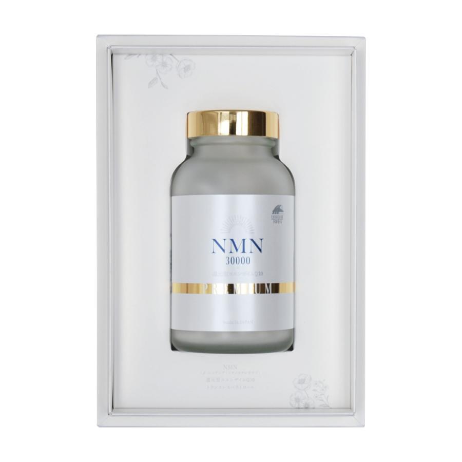 UNIMAT ユニマット NMN30000＋還元型コエンザイムQ10 PREMIUM 340mg 