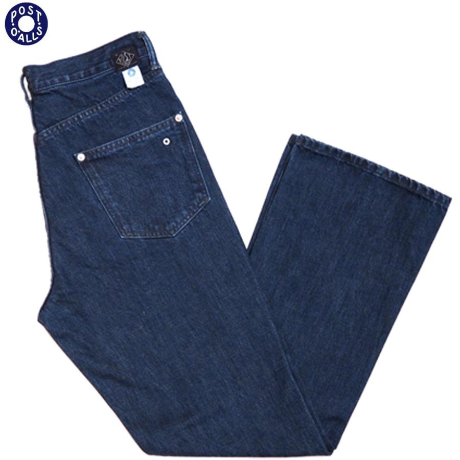 正規取扱店】POST OVERALLS(ポストオーバーオールズ）/#3325-12DI 546