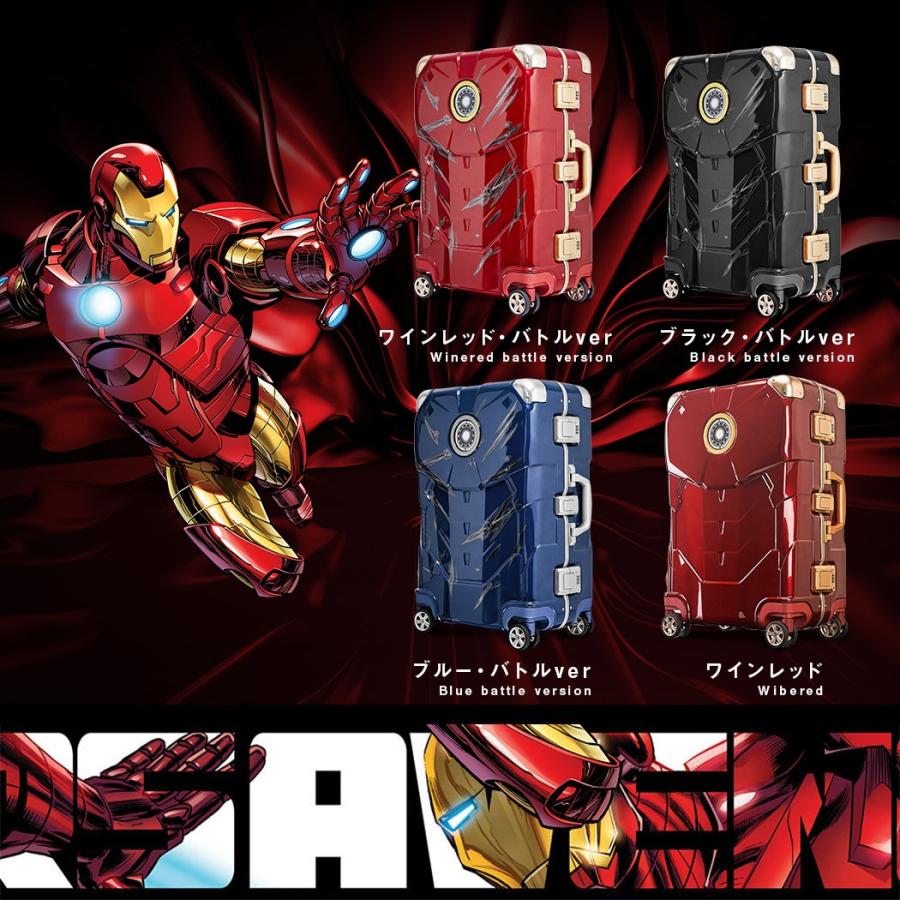 Disney（ディズニー） スーツケース アイアンマン MARVEL マーベル