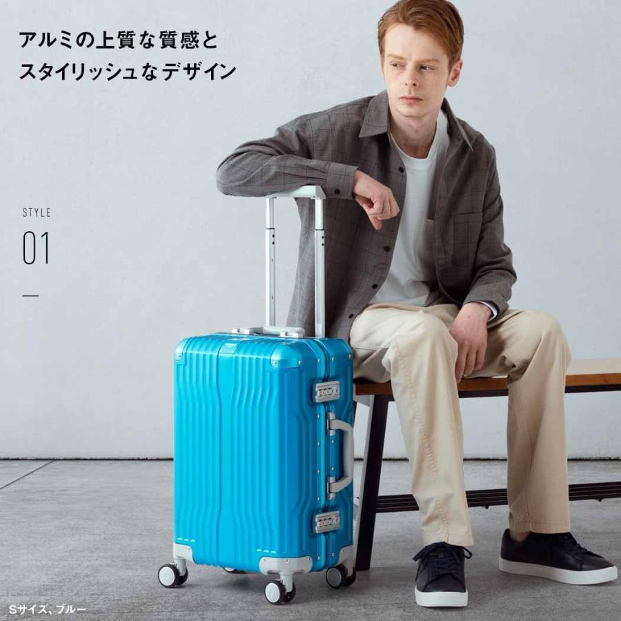 スーツケース キャリーケース キャリーバッグ 高強度 フレームタイプ