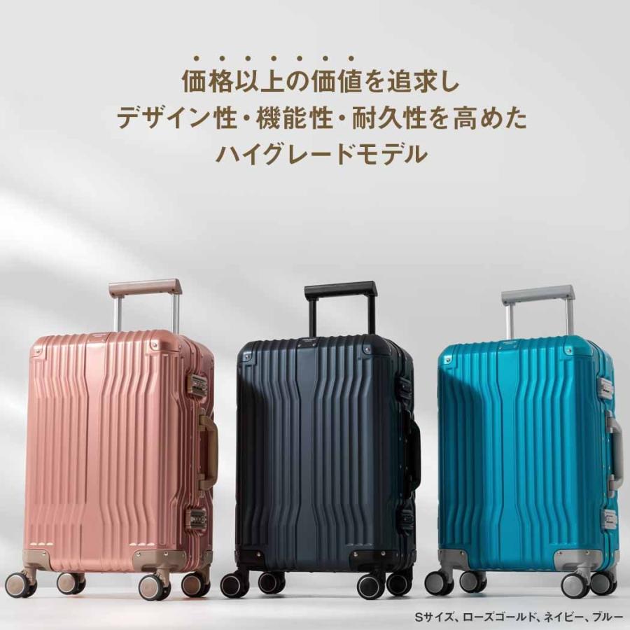 スーツケース キャリーケース キャリーバッグ 高強度 フレームタイプ