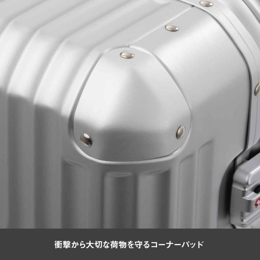スーツケース キャリーケース キャリーバッグ アルミニウム フレーム