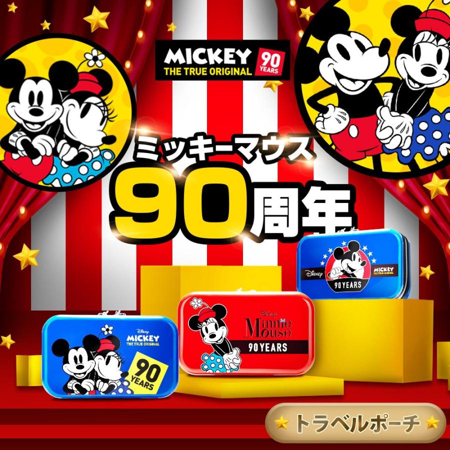 Disney（ディズニー） ミッキー MICKEY ミニー MINNIE トラベルポーチ