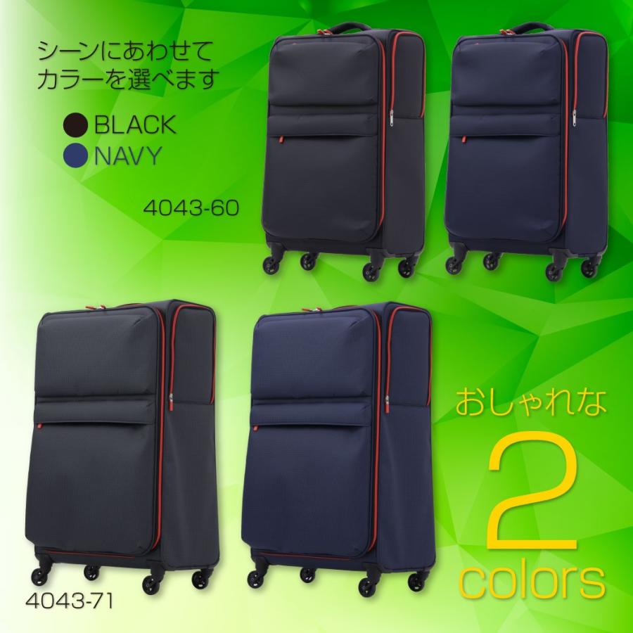 値下げ！LEGEND WALKER LLサイズ キャリーケース　新品未使用 LEGEND WALKER（レジェンドウォーカー） ソフト キャリーケース スーツ