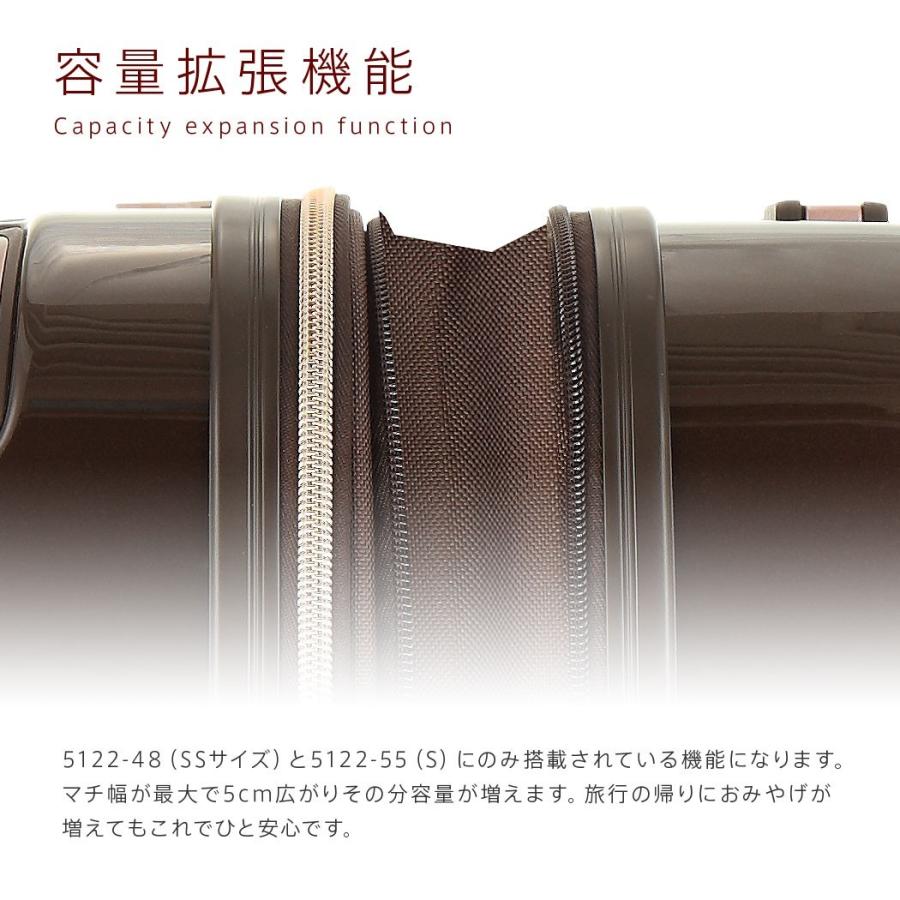 スーツケース キャリーケース キャリーバッグ トランク 小型 機内持ち込み 軽量 おしゃれ 静音 ファスナー 拡張 W-5122-48|travelworld|12